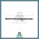 Rear Propeller Drive Shaft Assembly - DSCO07